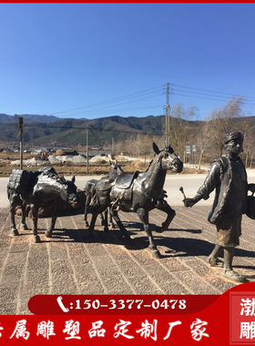 渤言玻璃钢仿铜落地摆件户外景观