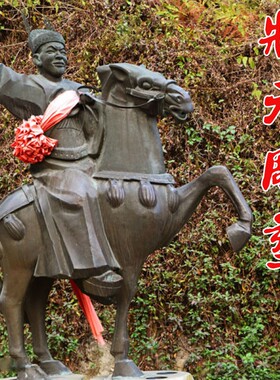 状元雕塑古代科举文武秀才骑马