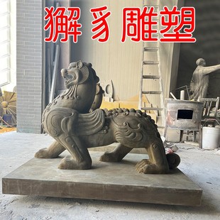 石雕仿古獬豸雕塑定制独角兽神兽雕像法制宪法主题玻璃钢铸铜摆件