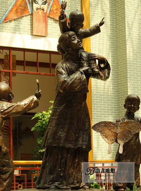 景观小品玻璃钢渤言雕塑广场风筝