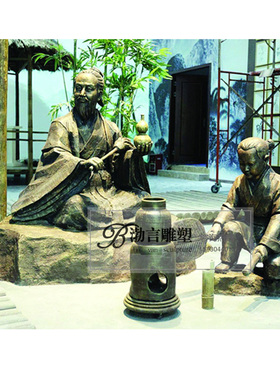 古代玻璃钢十大名医景观人物雕塑