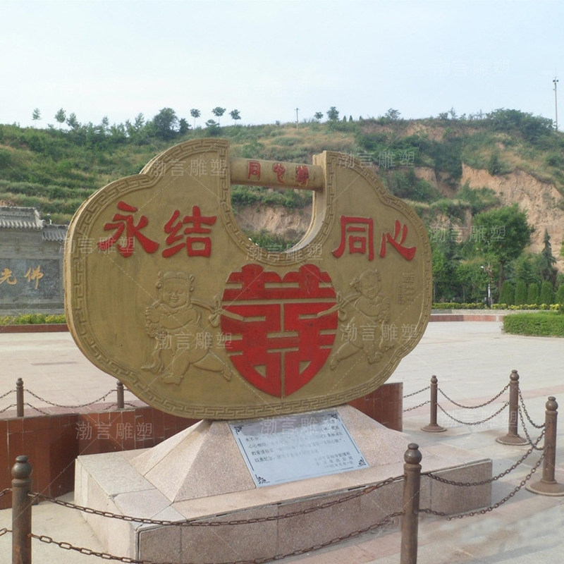同心锁雕塑定制玻璃钢树脂龙凤