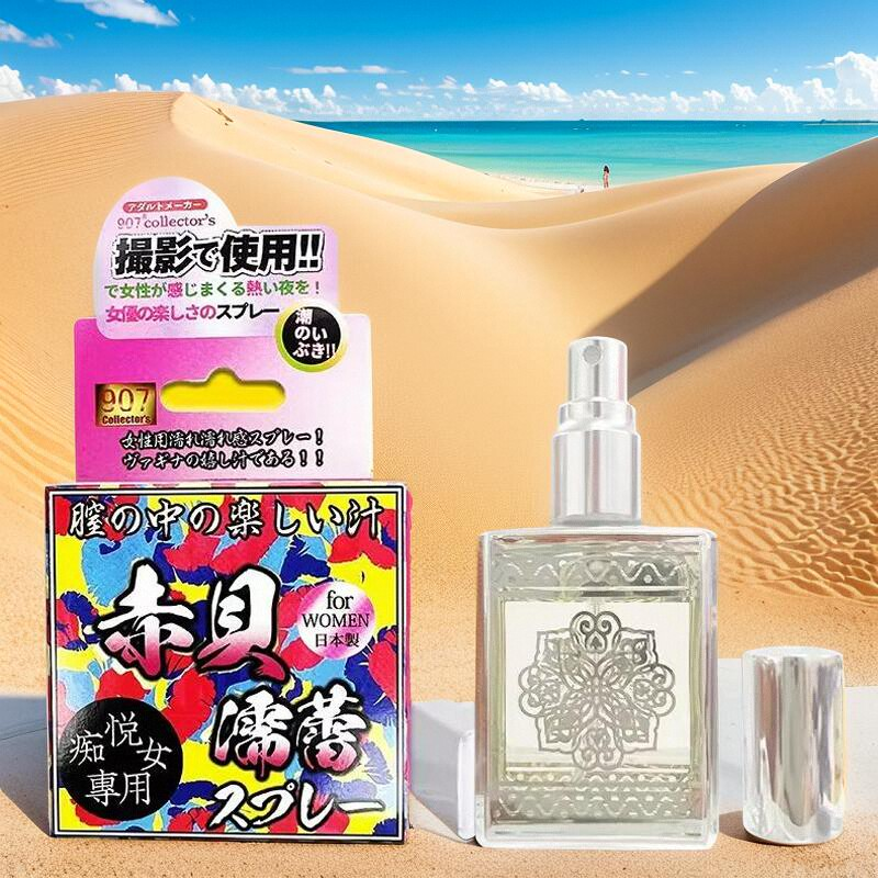 真理只在大炮的射程之内，把握自己，把握时间，买二送一。。