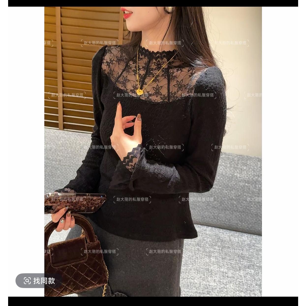 镂空半高领拼接蕾丝衫上衣