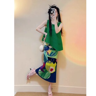 印花半裙宽松显瘦三宅褶皱绿色上衣慵懒松弛感小众不撞款 裙子套装