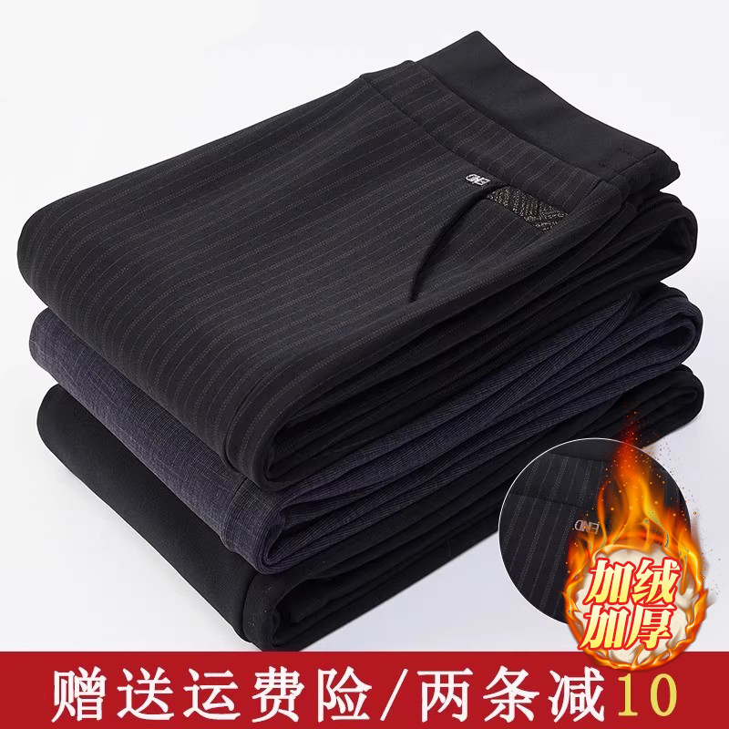 中老年女裤春秋款宽松加绒加厚