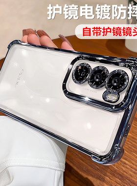 适用OPPO Reno 14 13 12 11 F 10 9 8 7 6/5 Pro 8T Find X8 Ultra X7 X8S电镀四角防摔壳A5 A98 A3X手机套+