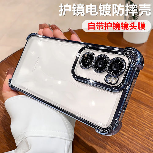 OPPORENO14电镀防摔四角自带镜头