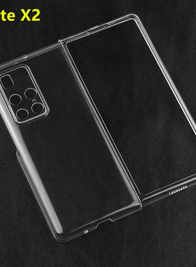 适用华为Mate X7 X6 X5 X2 X3 Pura X手机壳荣耀Magic V5 V2 V3 V Flip/VS 3折叠屏P50 Pocket 2全包防摔套S