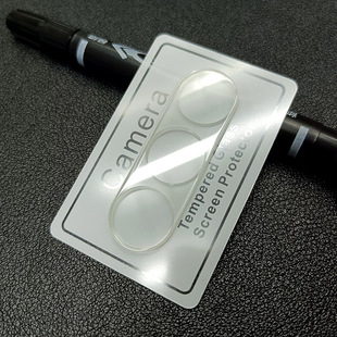 三星Z Fold 7 6 5/4/3/2镜头钢化膜Z Flip 7 6 5/4/3后摄像头膜W25 W24玻璃膜W22 W26 W23外屏后屏幕保护W21