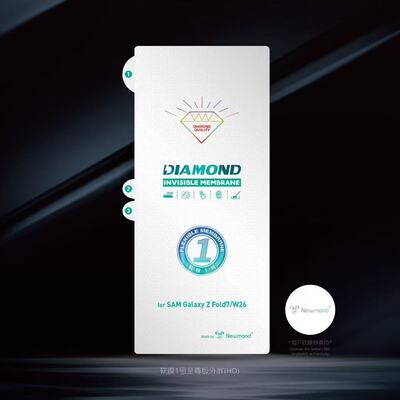 不翘边三星ZFold7软膜1号无刀线