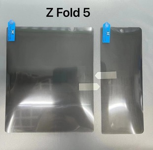 适用折叠屏三星Z Fold Find W23 Mate Magic Flip N3防窥水凝膜X