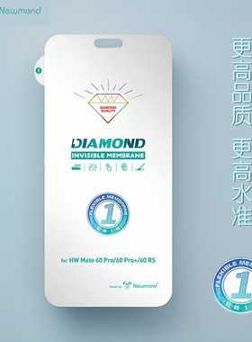 软膜1号华为Mate80 70 Air 60 RS 40 50 30 Pura P80 P70 P60 Pro Max金刚一号Nova14 13 12 11 10 9 8水凝膜