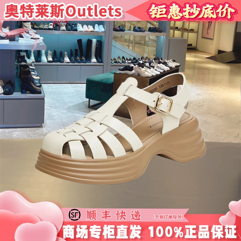天美意夏季新款商场同款女鞋