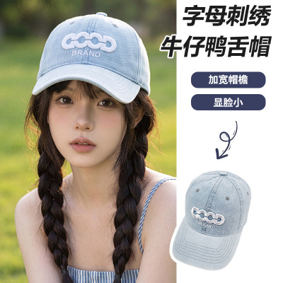 美式字母刺绣牛仔棒球帽防晒