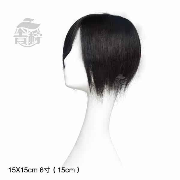 Tête mannequin - Ref 260714 Image 3