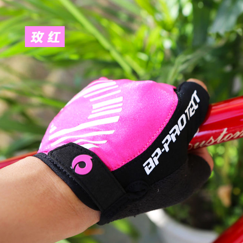 Gants de cyclisme mixte ROCKYOU - Ref 2241055 Image 4