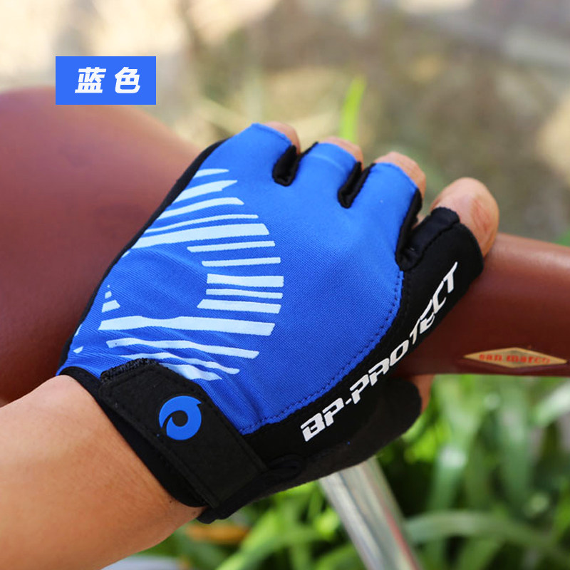 Gants de cyclisme mixte ROCKYOU - Ref 2241055 Image 3