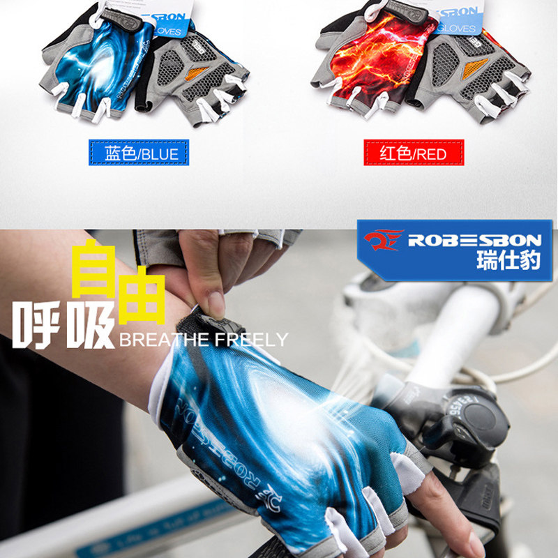 Gants pour vélo mixte ROCKYOU - Ref 2250676 Image 4