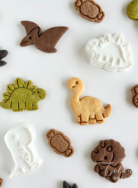 卡通恐龙饼干模具 霸王龙三角龙恐龙蛋亲子DIY曲奇烘焙工具