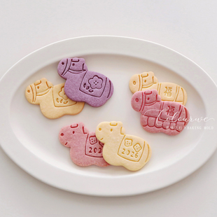 2026新款福字小马饼干模具 新年本命年桃花福马曲奇压模
