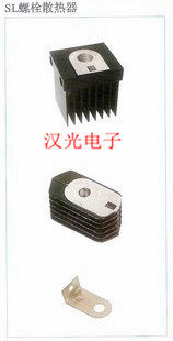 散热器+铜片SZ.SL 螺旋式5A 硅整流 KP5A ZP5A 可控硅配套用 1套
