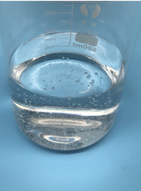 硅烷偶联剂 kh560 kh550 kh570 kh590 kh792 各种型号增粘剂