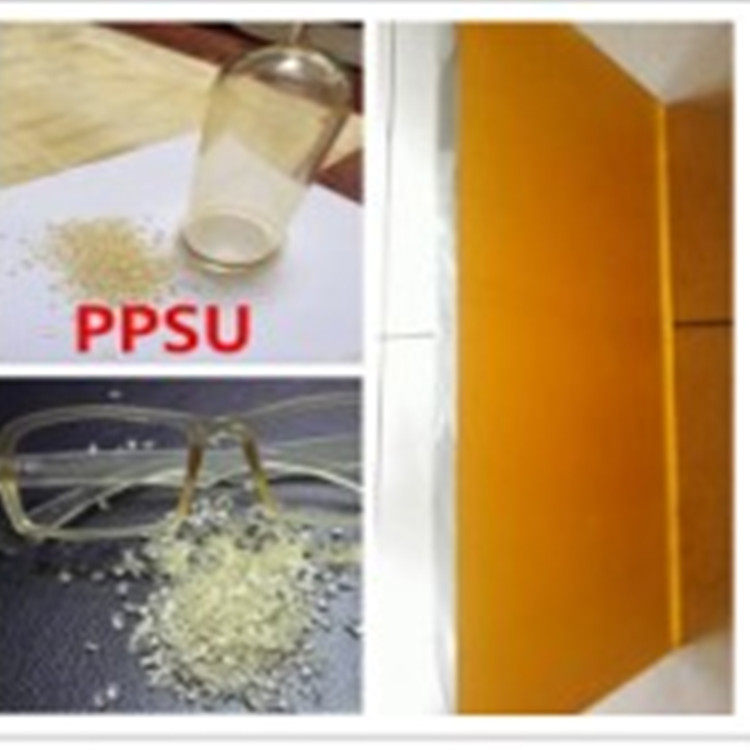 PPSU/ 美国苏威/ D-3000注塑级食品级 耐高温 不含双酚A 婴儿奶瓶