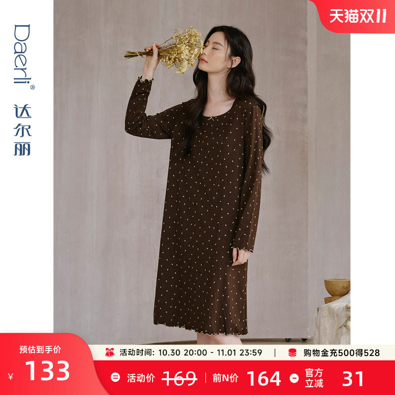 达尔丽柔软纯棉睡裙女春秋季长袖中裙2026新款花卉休闲套头连衣裙