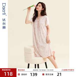 中裙国风印花睡衣 达尔丽蕾丝V领睡裙夏季 女款 2025新款 针织棉短袖