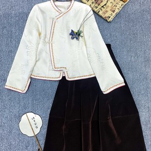 YS49 小衫 G228 人丝提花斜襟长袖 阅悦26年早春襟间甜韵新中式