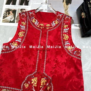 J250 含30真丝 阅悦26年早春新中式 重工刺绣马甲