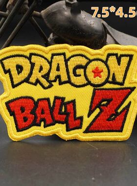 刺绣七龙珠ZOP logo卡通布贴背包装饰衣服补丁贴徽章魔术贴