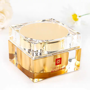 【裸瓶】精灵之恋香榭丽美白祛斑霜50g  拆祛斑套裸瓶发 淡斑霜