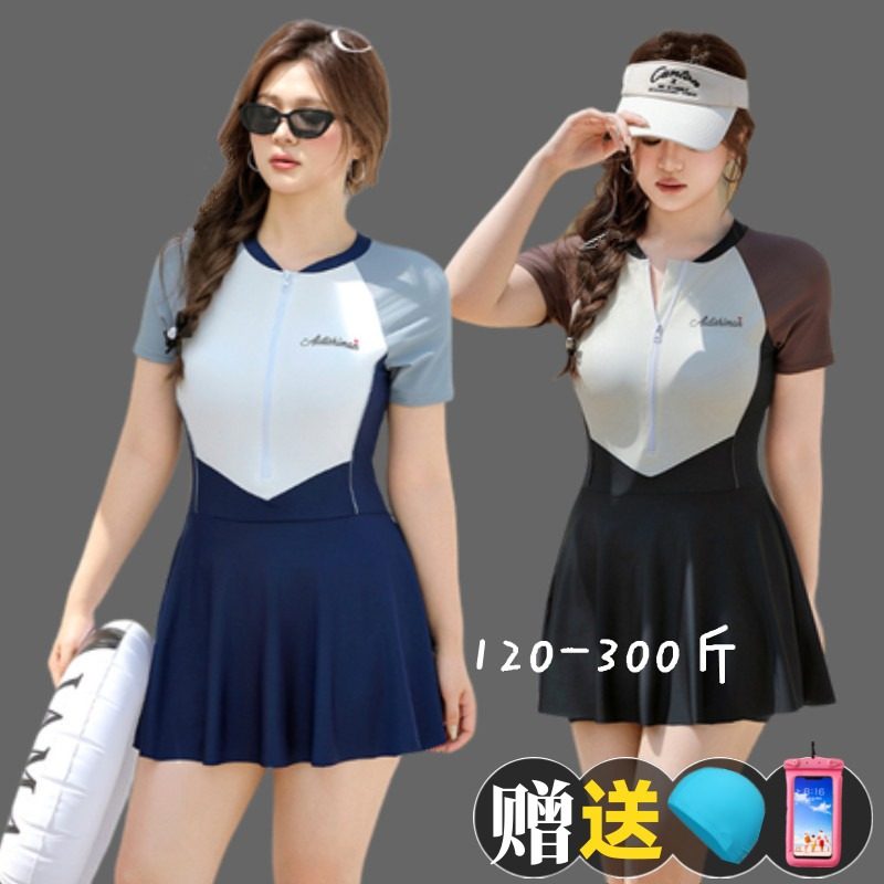 大码泳衣女2026新款连体裙式保守200斤宽松遮肚显瘦泡温泉泳装300