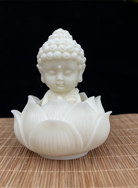 象牙果手把件宝宝摆件禅意释迦牟尼宝宝茶宠工艺品车载办公室摆件