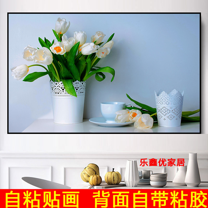 餐厅装饰画现代简约饭厅餐桌背景现代装饰画