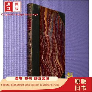 作家 德国18世纪著名诗人 哲学家席勒 作品 1866年德国出