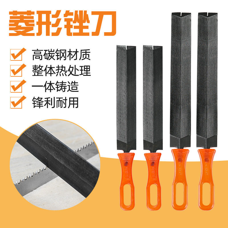 菱形木工伐锯锉钢锉金属锉刀细齿修锯锉锯齿木工磨刀锉搓刀整形锉图片