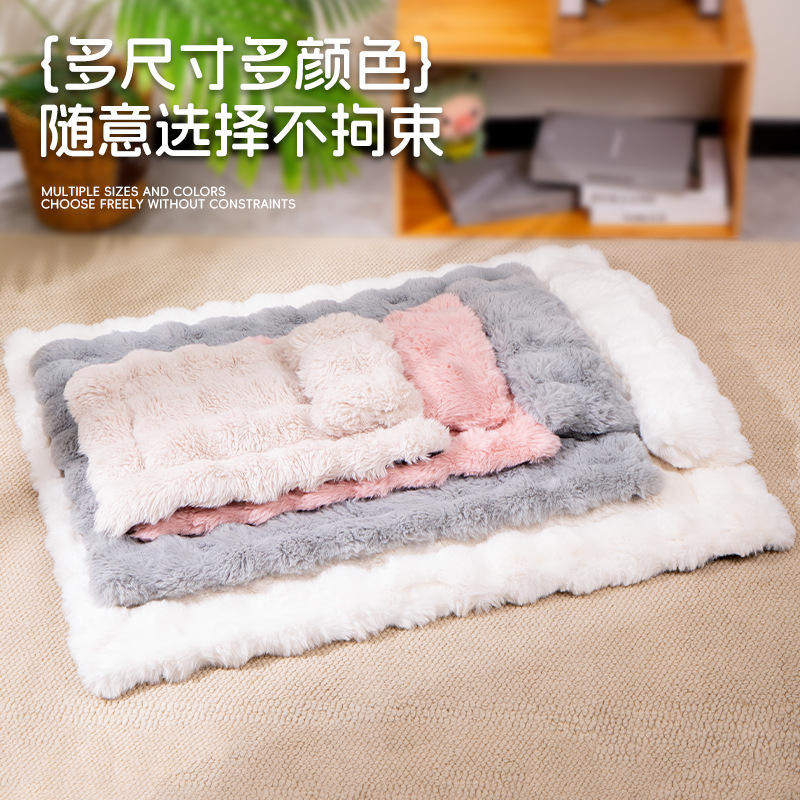 宠物毯子猫垫子猫咪枕头冬季保暖猫咪被子四季通用猫毛毯宠物用品
