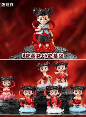 热销少年英雄哪吒盲盒潮玩手办桌面装饰礼物学生摆件周边