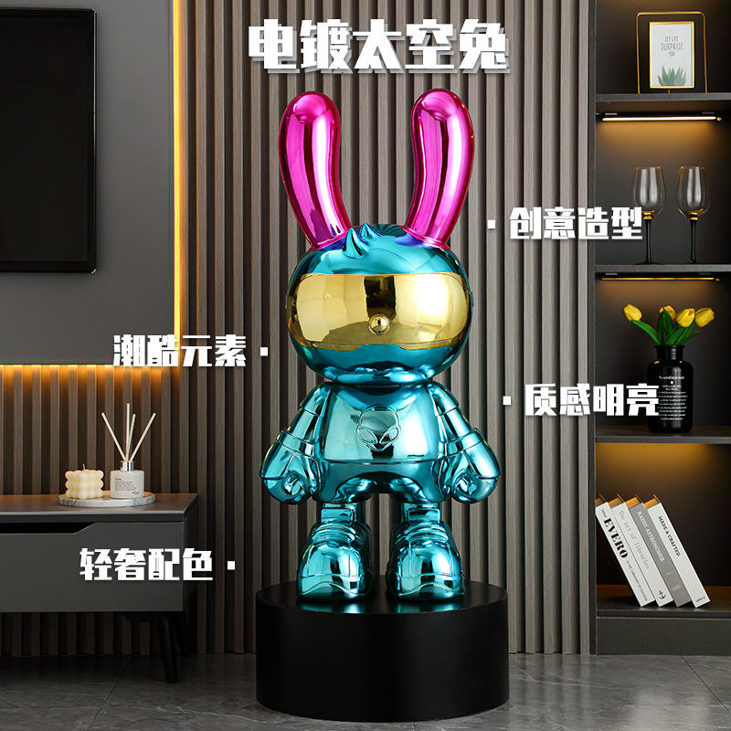 酒吧兔子落地大型摆件存钱罐客厅潮流创意装饰品高档乔迁开业礼物