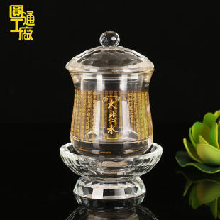 水杯工艺直供人造圆通大悲摆件家居供摆件圣摆件水晶