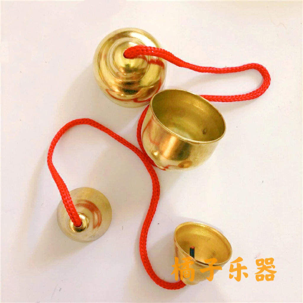奥尔夫乐器玩具幼儿园碰铃器材儿童打击乐器音乐教学镀铜黄铜碰钟