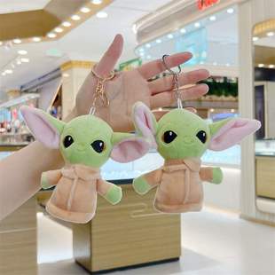 星球大战尤达公仔毛绒小挂件尤达宝宝钥匙扣玩偶包包挂饰礼物