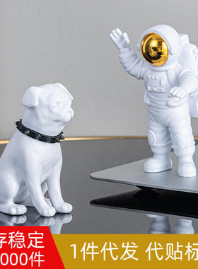 桌面微景观可爱小摆件品家居饰品客厅创意装饰品卡通小狗摆件