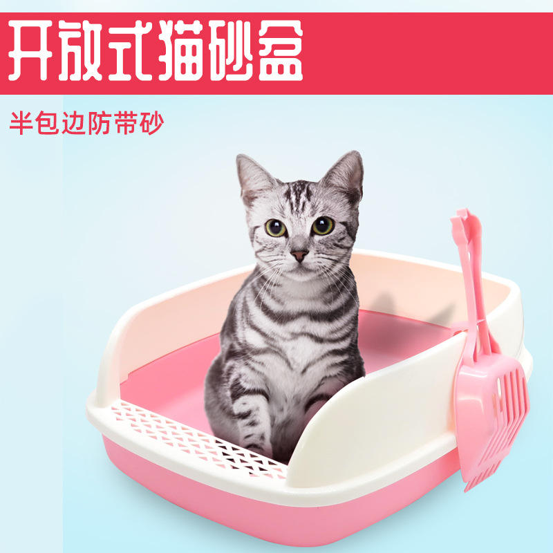 防臭厕所半封闭式猫砂盆大号可拆分猫厕所猫咪防外溅宠物砂盘