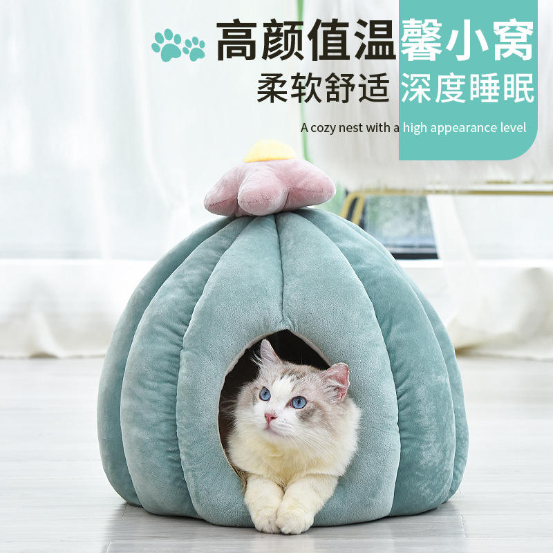 加厚通用可爱宠物用品保暖冬款四季垫子宠物窝