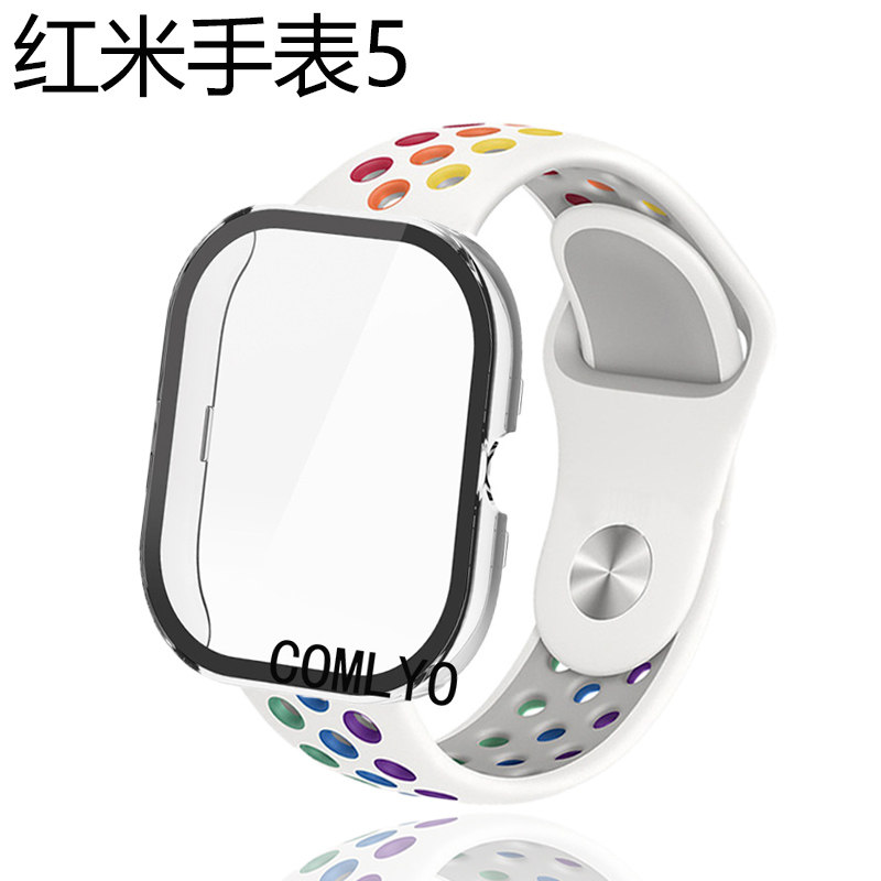 套装 红米手表5 Redmi watch 5 表带+保护壳一体壳硅胶运动男女款