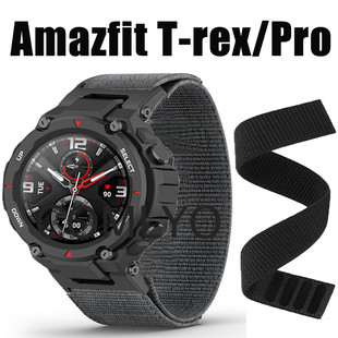 适用华米Amazfit Pro表带尼龙透气夏天运动智能手表腕带 Rex